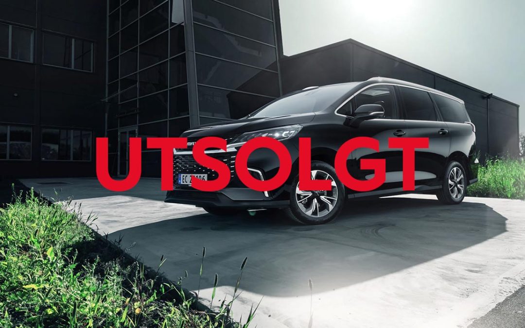 Maxus Euniq5 fra siden